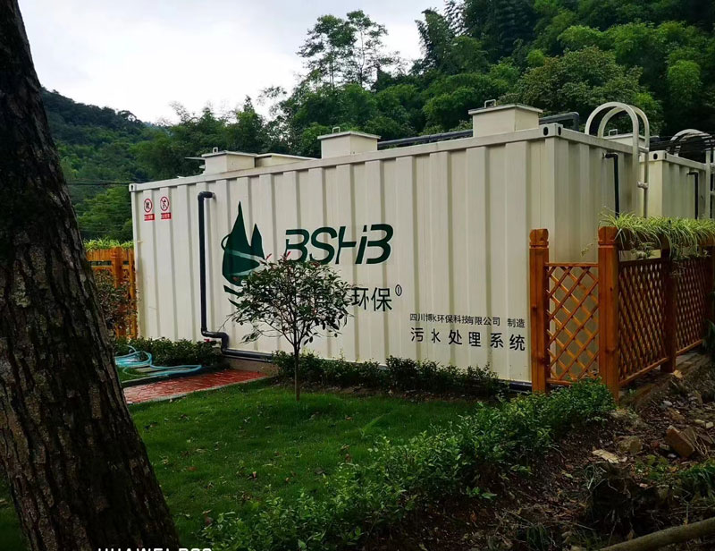 污水處理一體化設(shè)備價格？