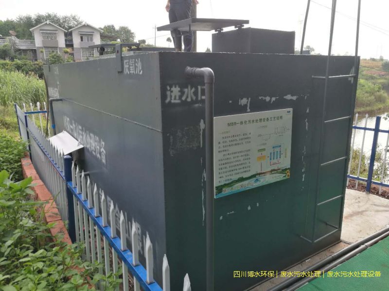 屠宰廠污水處理會用到哪些設備？