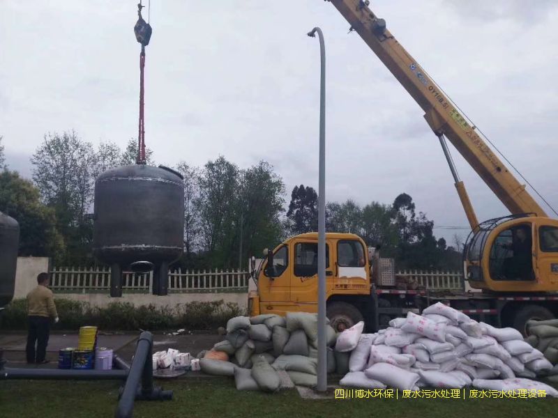 綿陽環(huán)保污水處理裝置廠家