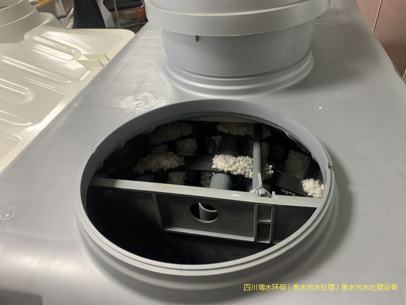 廣漢環(huán)保廢水處理設備