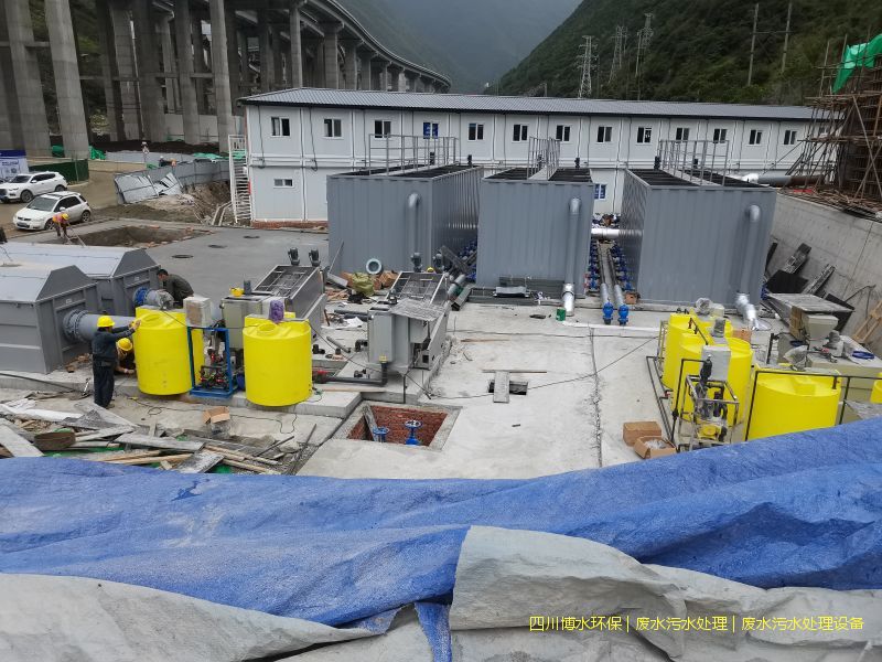 達州環(huán)保廢水處理設(shè)施價格