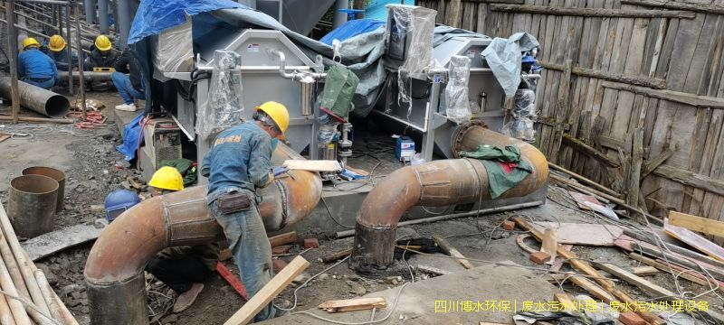 涼山州凈化廢水設(shè)施價格