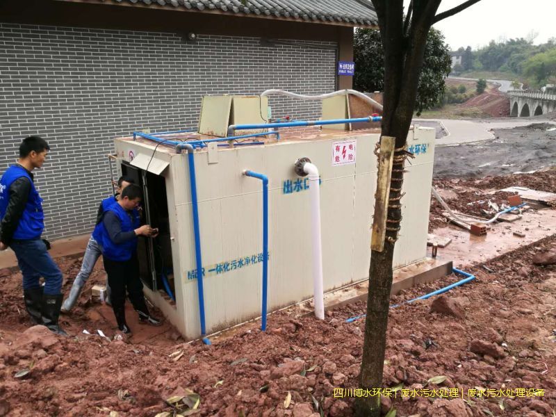 德陽(yáng)污水凈化設(shè)備
