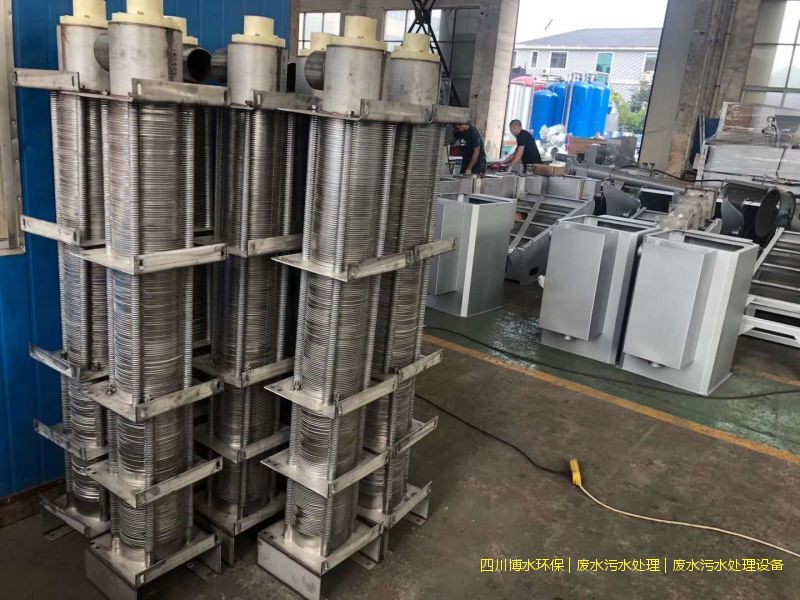 廣元廢水治理一體化設(shè)備