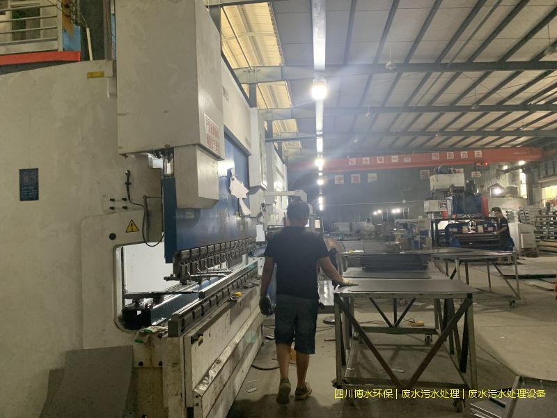 自貢凈化廢水機(jī)器