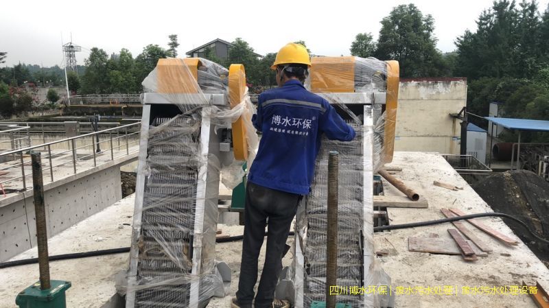 眉山環(huán)保廢水處理機(jī)器廠家