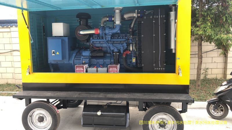 內(nèi)江凈化廢水處理機(jī)器價(jià)格