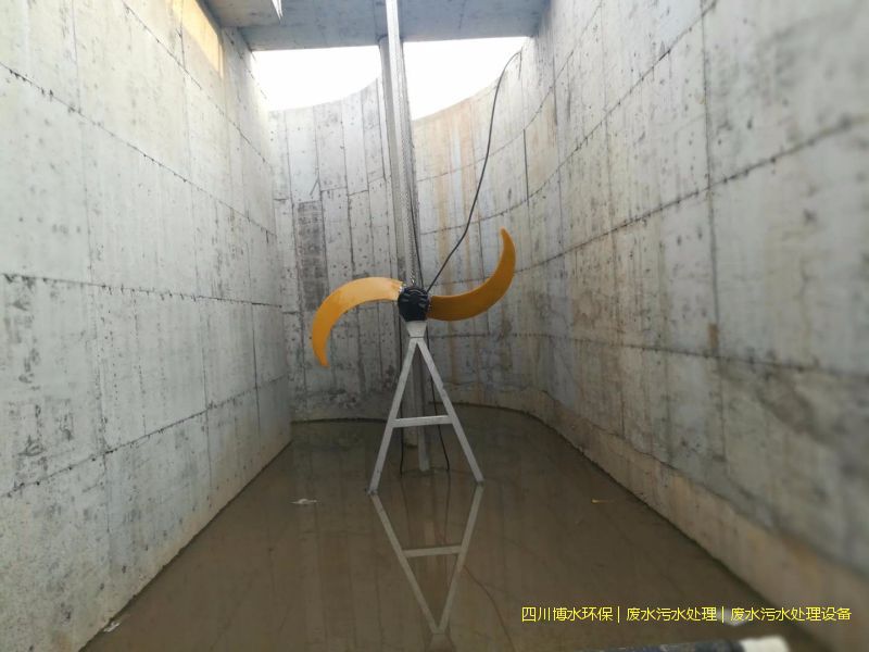 西昌凈化廢水系統(tǒng)廠家