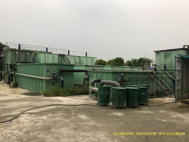 樂山污水處理設(shè)備廠家