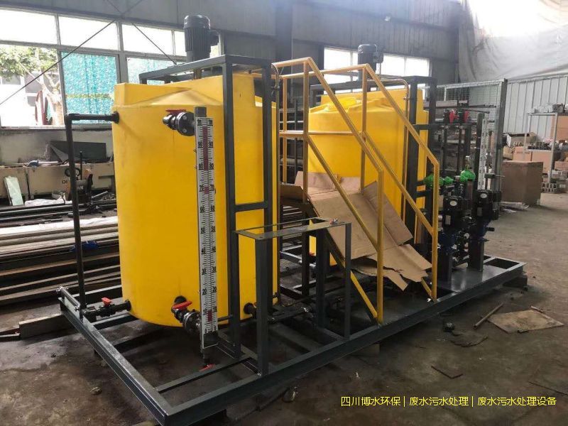 自貢凈化廢水機(jī)器廠(chǎng)家