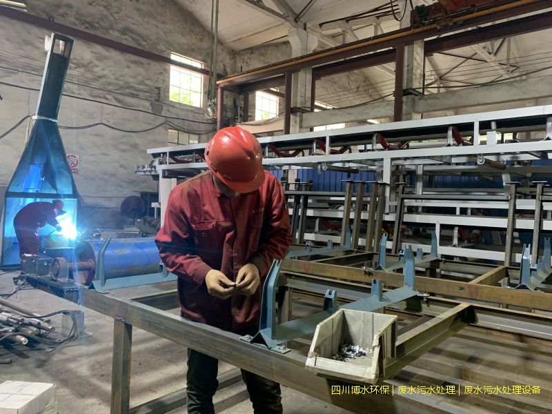 內(nèi)江凈化廢水機(jī)器廠家