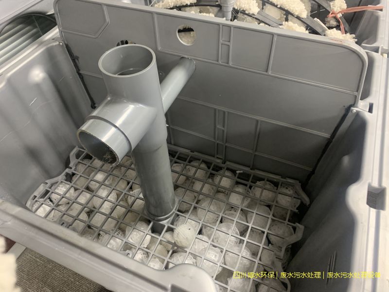 宜賓廢水凈化設(shè)備