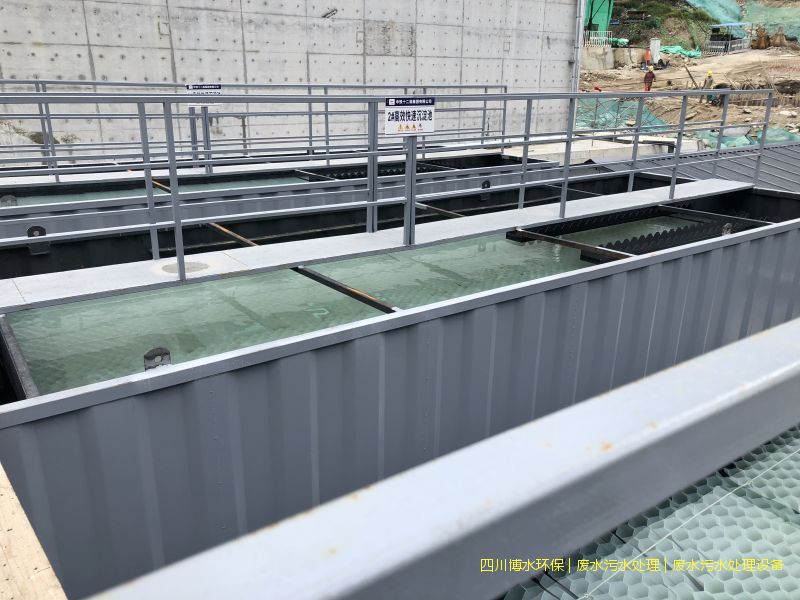 內(nèi)江凈化廢水機(jī)器廠家