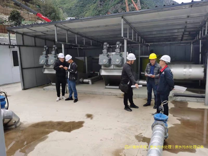 甘孜州凈化污水處理系統(tǒng)廠家