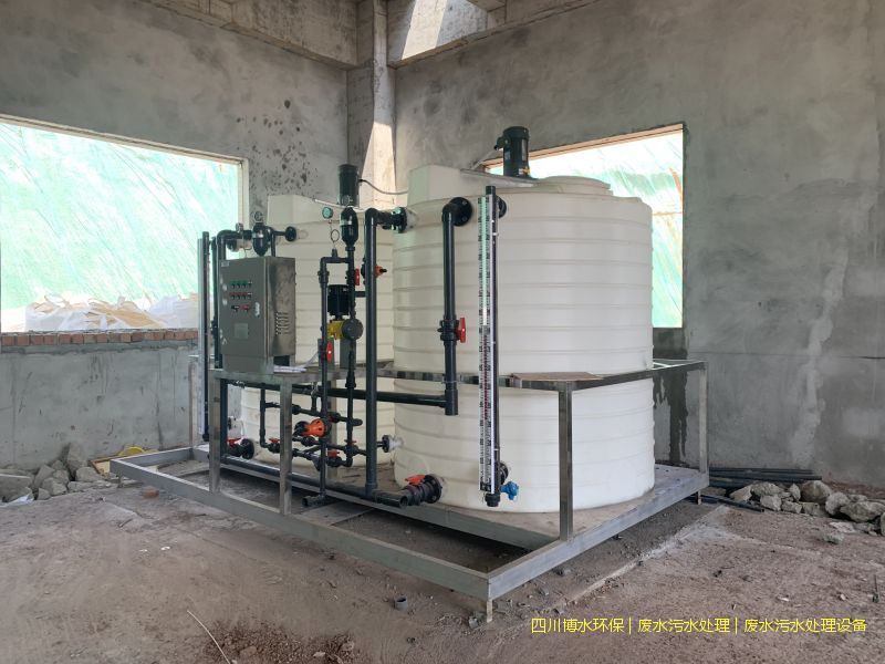 廣元處理廢水設備