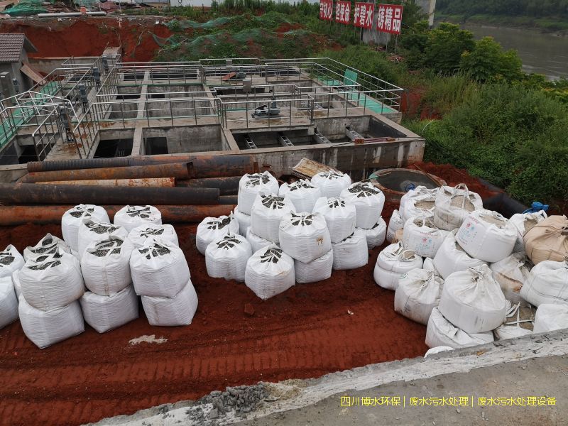 西昌環(huán)保污水處理系統(tǒng)廠家