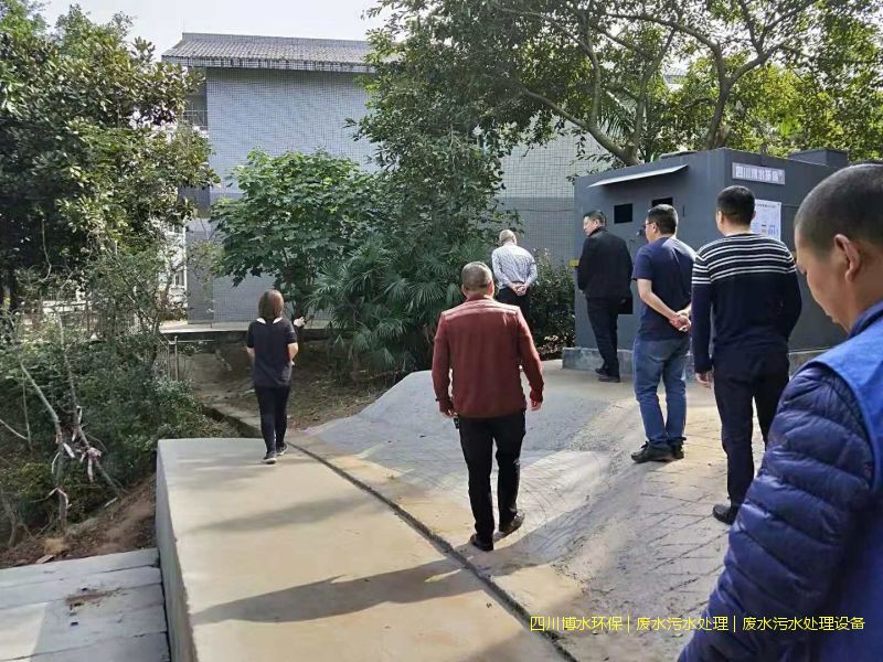 瀘州凈化污水處理設(shè)備價(jià)格