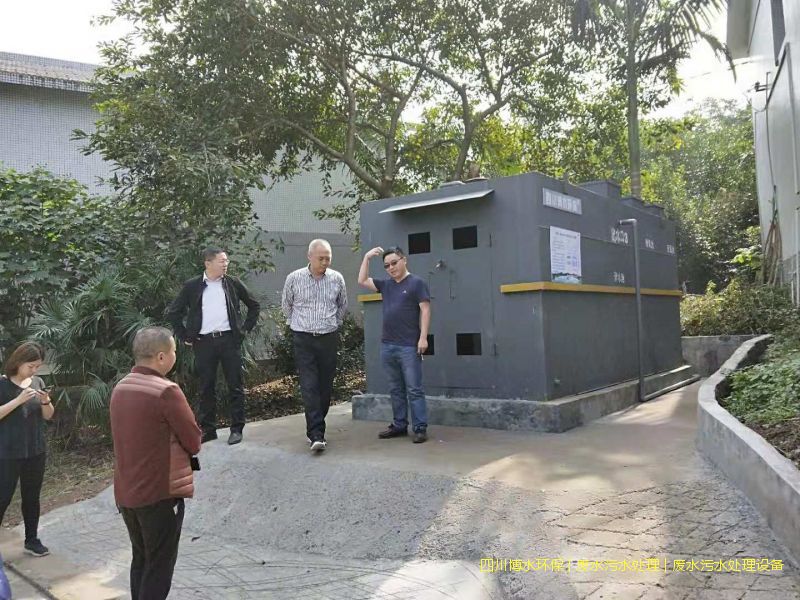 眉山凈化污水設施